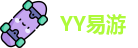 yy易游